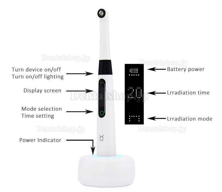歯科用ワイヤレス 5W LED 光重合照射器Xlite2（エンドレンズ付き）